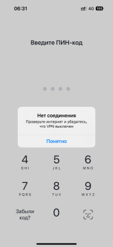 IMG_9746.png