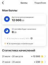 IMG_6387.jpeg