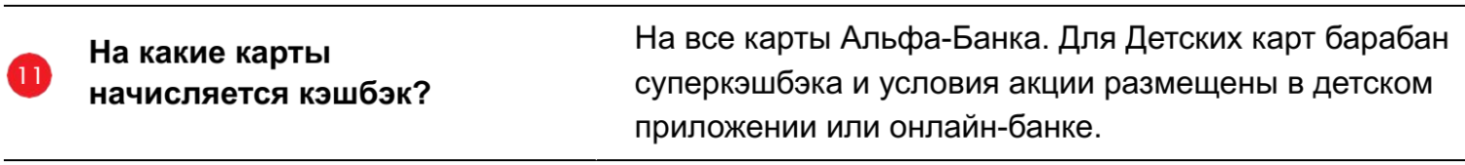 1755843910196.png
