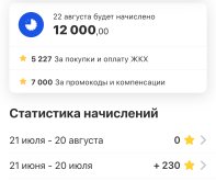 IMG_6383.jpeg
