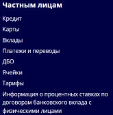 1755848345895.png