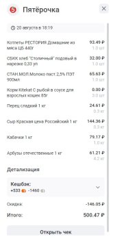 apelsin2.jpg