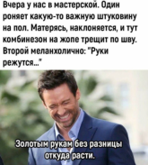 л.png