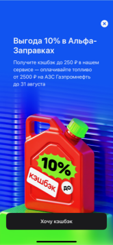 IMG_9195.PNG