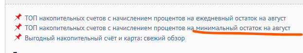1755868720591.png