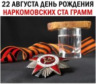 3008669746.jpg