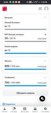 1755873216672.jpeg
