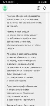 Screenshot_2025_0822_224503 (1).jpg