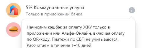 1755895719083.png