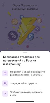 IMG_8525.jpeg