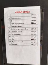 2025-08-23_14-08-24_306.jpg