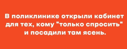 л.png