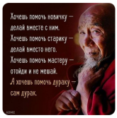 1348976.png