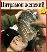 жж.jpg
