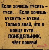 ж.jpeg