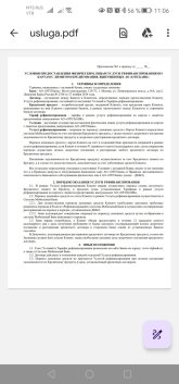 Screenshot_20250825_110648_com.google.android.apps.docs.jpg