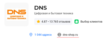 1756116318135.png