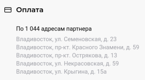 1756116543490.png
