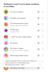 2025-08-25_12-45-26.png