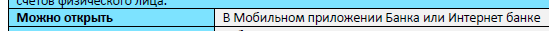 1756135606040.png