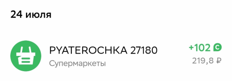 Screenshot_2025-08-25-19-50-53-10_40deb401b9ffe8e1df2f1cc5ba480b12.png