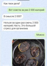 WhatsApp Image 2025-08-24 at 23.53.57.jpeg