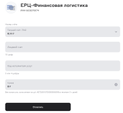 1756151148536.png