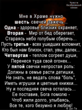 а.png