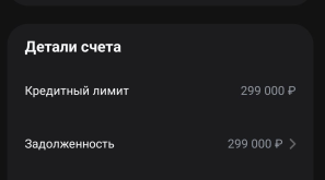 1756190257013.png