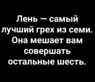 SAVE_20250826_111708.jpg