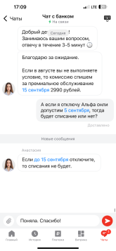 IMG_4623.png