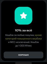 Screenshot_20250827_061055_ .jpg