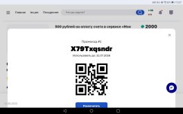 Screenshot_20250827-165811.jpg