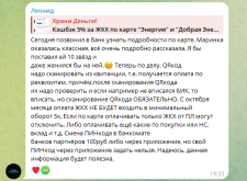 1756319105354.png