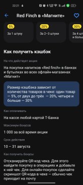 Screenshot_2025-08-16-22-21-34-62_363004d5de1f8f42c8af7ace44b23ab4.jpg