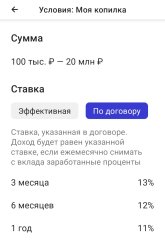 1000011309.jpg
