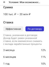 1000011307.jpg
