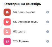 1756352760030.png