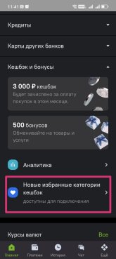 1000031275.jpg