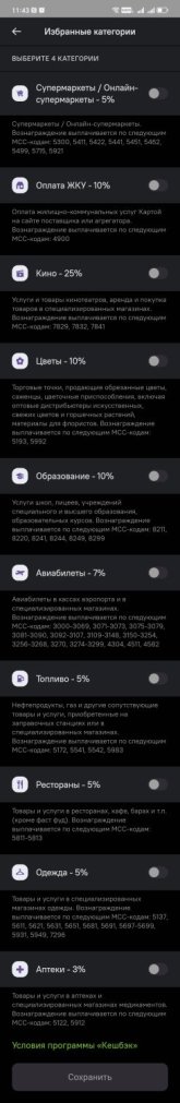 1000031277.jpg