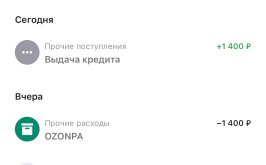 IMG_6237.jpeg