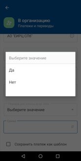 Screenshot_20250828_153514.jpg