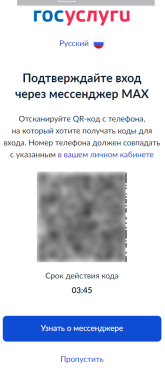 1756398703404.png