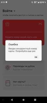Screenshot_20250829_001311.jpg