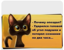 436837.png