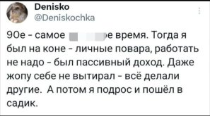 Screenshot_2025-08-29-08-40-20-059_com.whatsapp-edit.jpg