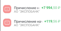 1756455852006.png