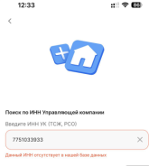 1756460269700.png