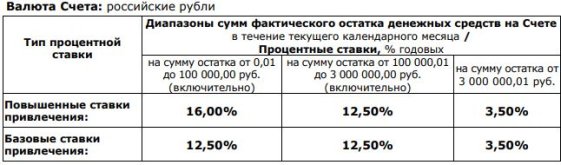 Снимок.JPG