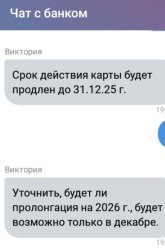 20250829_150326.jpg